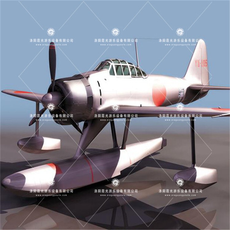 栾城3D模型飞机气模